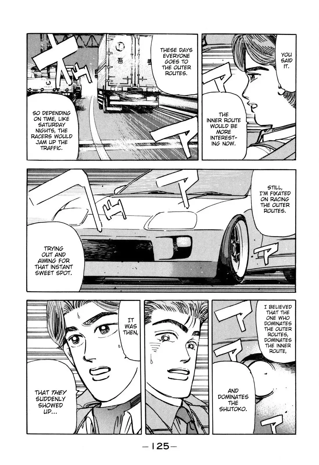 Wangan Midnight Chapter 99 13